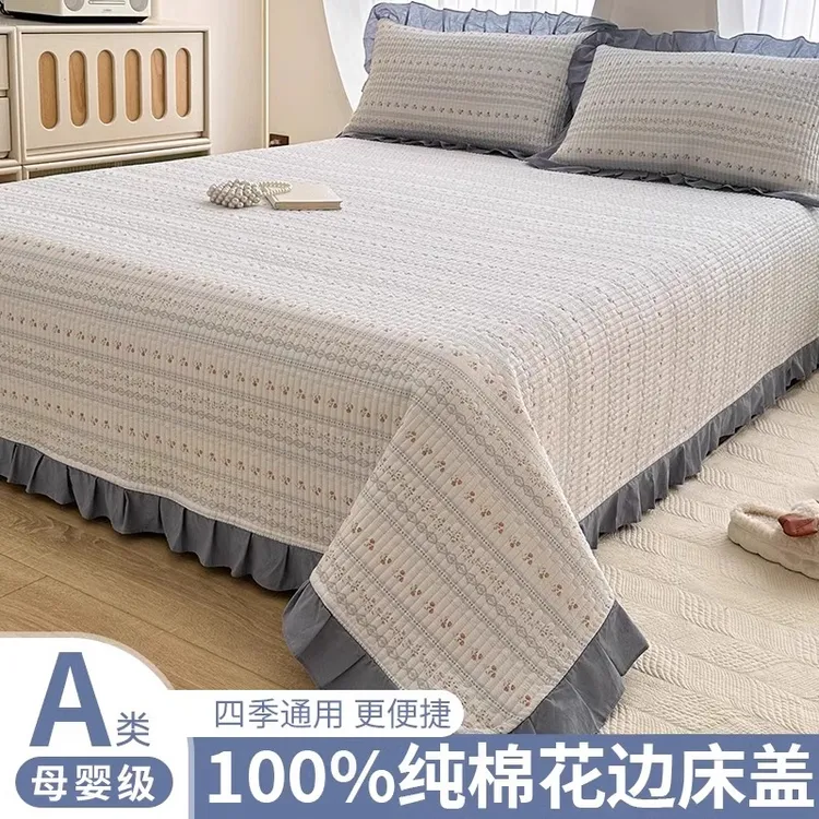 韩式双面纯棉床盖单件母婴加厚夹棉炕盖榻榻米床单纯棉花防滑炕单