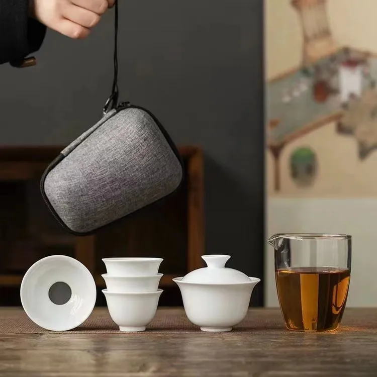 便捷式旅行茶具户外4杯6杯套装收纳包功夫旅游陶瓷玻璃快客杯送礼