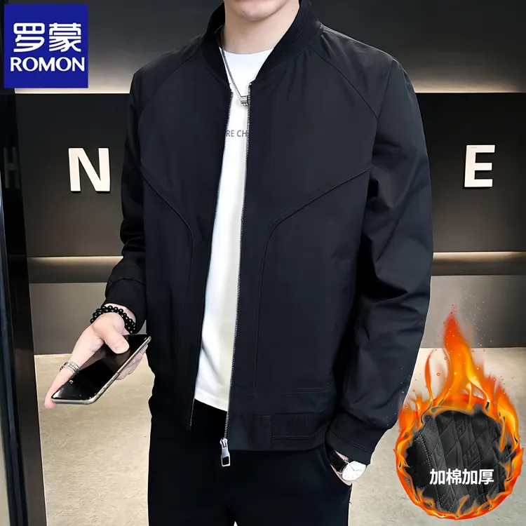Romon/罗蒙春秋季爆款休闲夹克潮流百搭棒球服帅气时尚加绒外套男