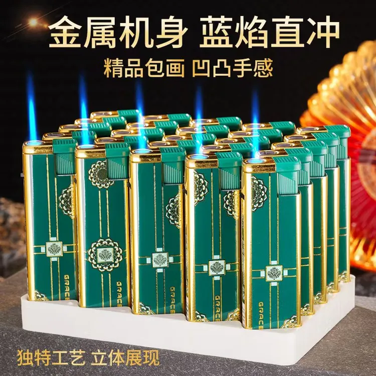 新款金属防风直冲打火机耐用加厚加大防爆金属机身时尚高档蓝焰机
