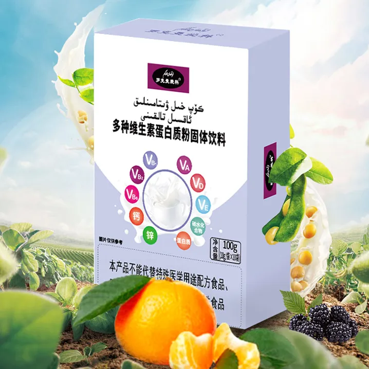 【Aksil】罗克曼爱科/多种维生素蛋白质粉固体饮料 100g