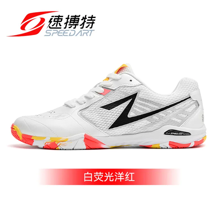 新款男子专业乒乓球训练鞋网面透气耐磨比赛运动鞋方博全世爆联名