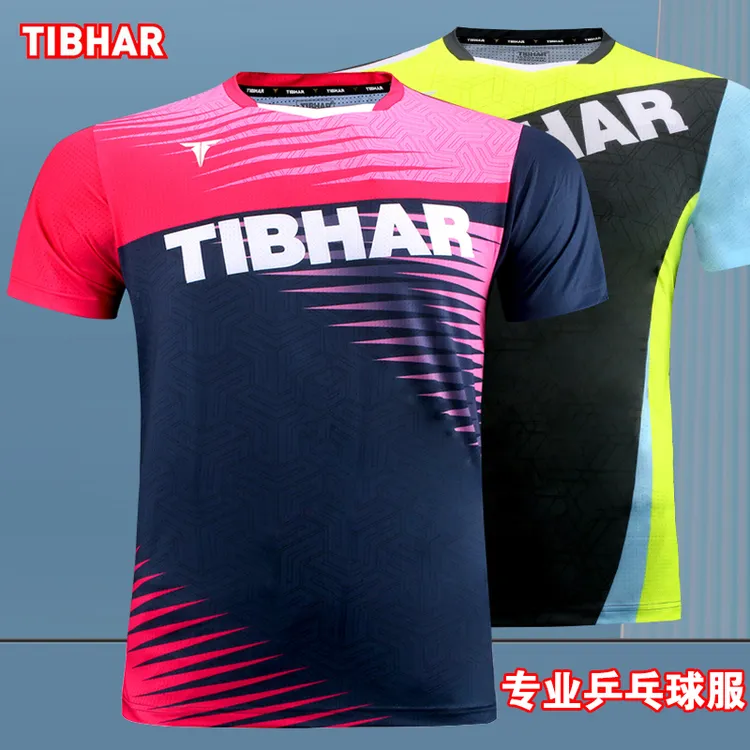 TIBHAR挺拔乒乓球服男女速干比赛球衣透气网孔乒乓球训练运动队服