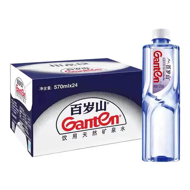 Ganten/百岁山 高档水源多种高温饮料百岁山百岁山