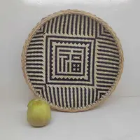 31厘米福字竹编收纳框纯手工编织