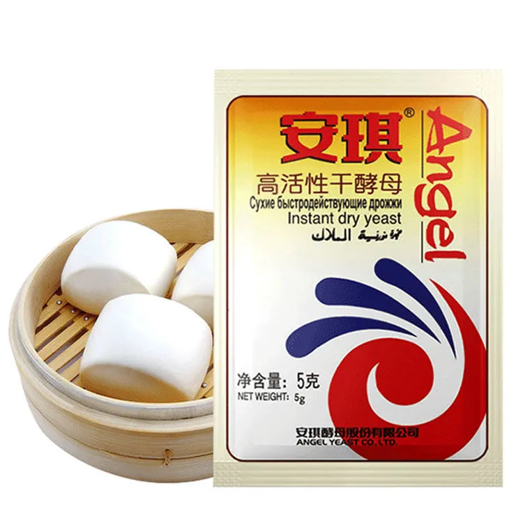 安琪酵母5克家用酵母粉即发高活性干酵母馒头吐司面包发酵粉