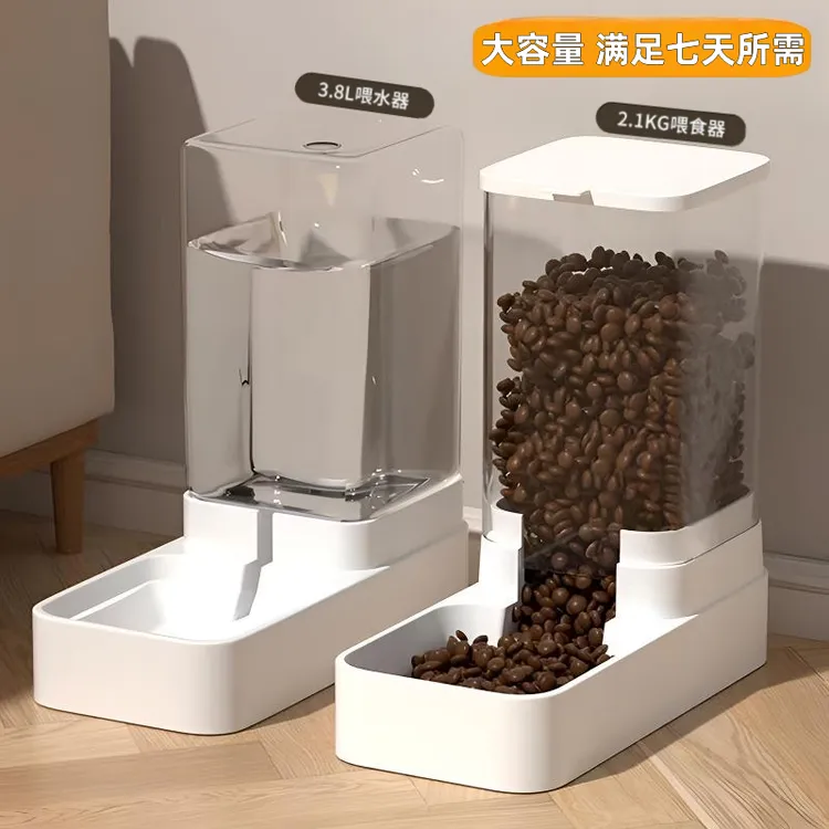 猫碗狗碗双碗自动喂食饮水器狗食盆护颈防打翻狗狗喝水器宠物用品