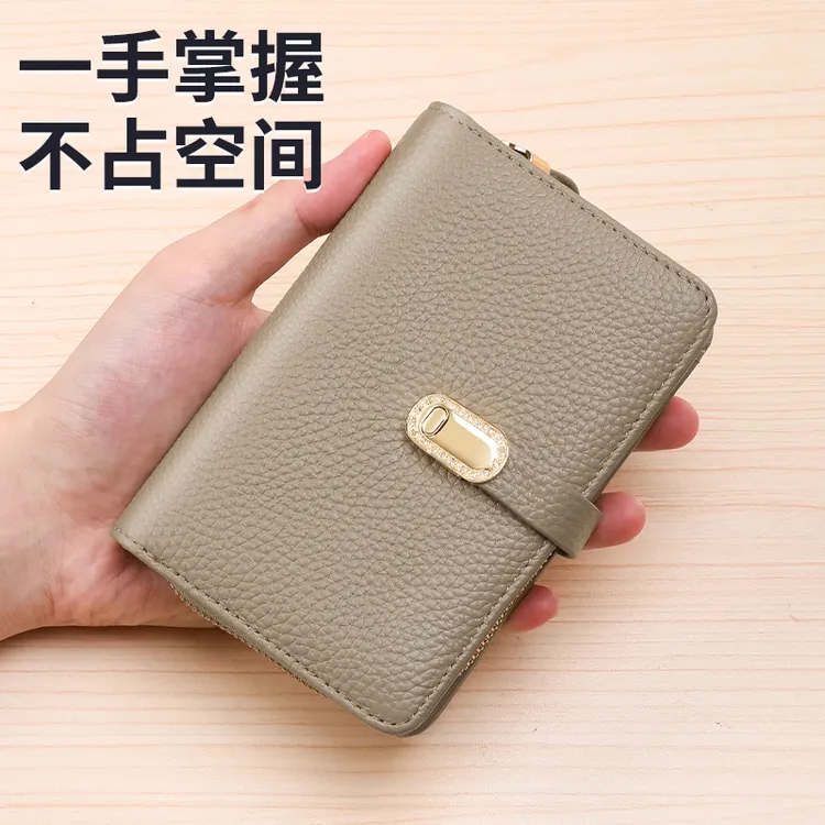 GERUOLA/歌若拉钱包女士2025新款高档真皮时尚手拿包大容量高颜值