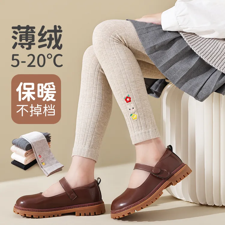 秋冬女童打底裤加绒款裤袜连体袜宝宝外穿连裤袜儿童白色九分长袜