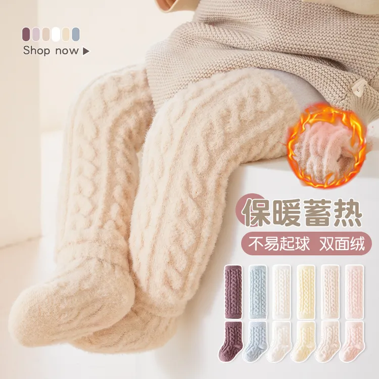 宝宝秋冬加厚加绒新生保暖过膝袜长筒袜不勒腿婴儿护膝爬行护腿袜