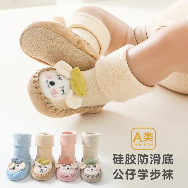 春秋婴儿鞋袜宝宝学步袜软底防滑地板鞋地板袜中筒婴儿袜子鞋