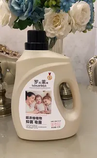 【娜姐专享】超浓缩植物抑菌*皂露