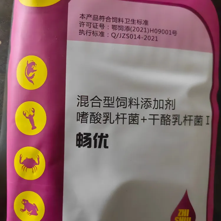 乳酸菌，改善肠道菌群平衡，   调节PH值一包500克