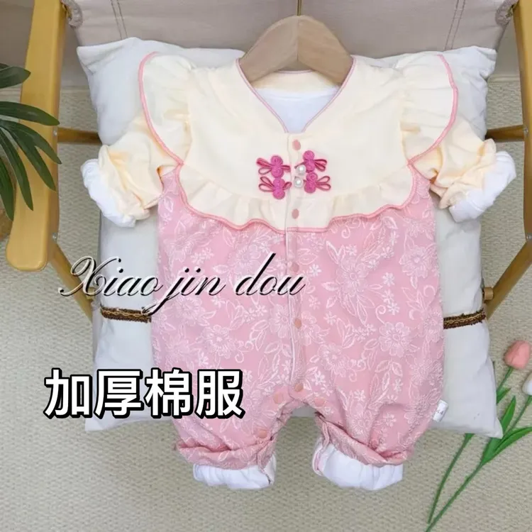新生婴儿秋冬加棉女宝宝中式国风连体衣可爱公主秋冬季超萌外出服