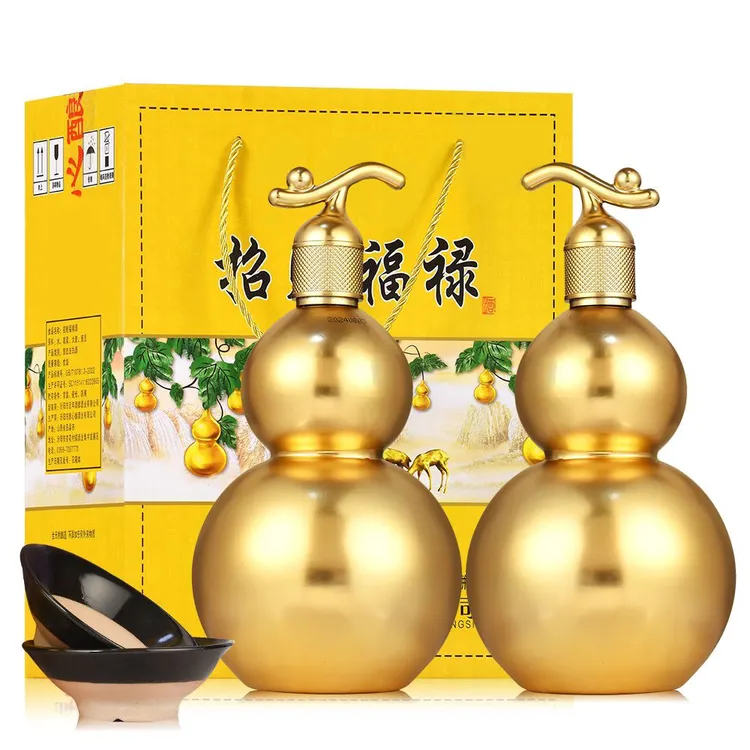 濛泷湾招财福禄酒52度浓香型白酒纯粮食酒整箱500ml*2瓶送礼盒装