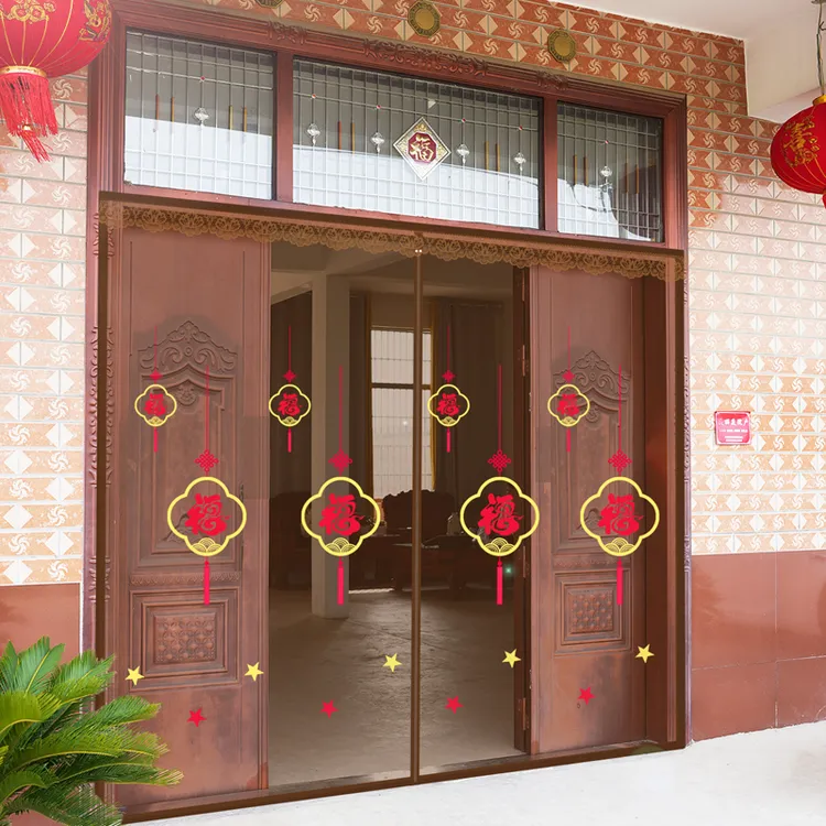 2025金刚纱网防蚊门帘家用大门磁吸免打孔夏季防蝇纱窗纱门魔术贴