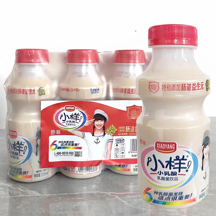 小样小乳酸乳酸菌饮料儿童奶原味整箱牛奶早餐奶*大瓶装1g笋