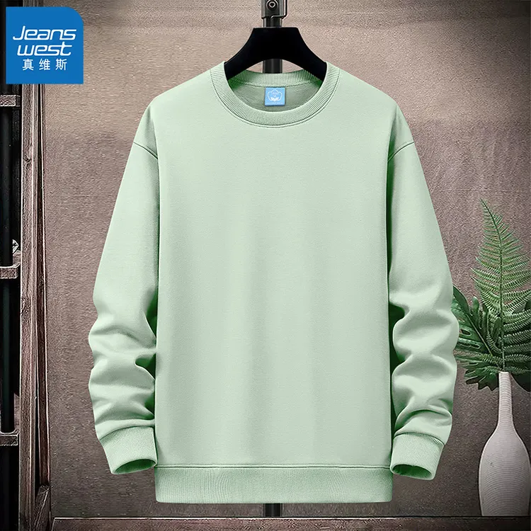 真维斯新款重磅圆领卫衣男款秋冬季加绒加厚长袖T恤浅绿色外套