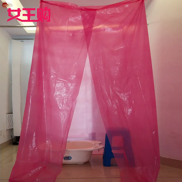 塑料浴帐浴罩保暖保温聚气帐子加大加厚中式冬季洗澡神器蒸澡沐浴