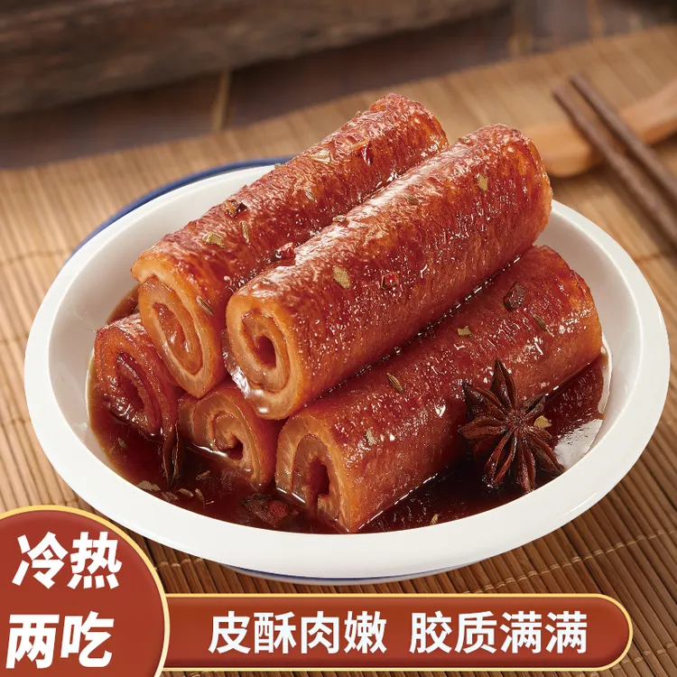 虎皮肉卷卤味零食下酒菜办公室小零食夜宵川卤猪皮即食