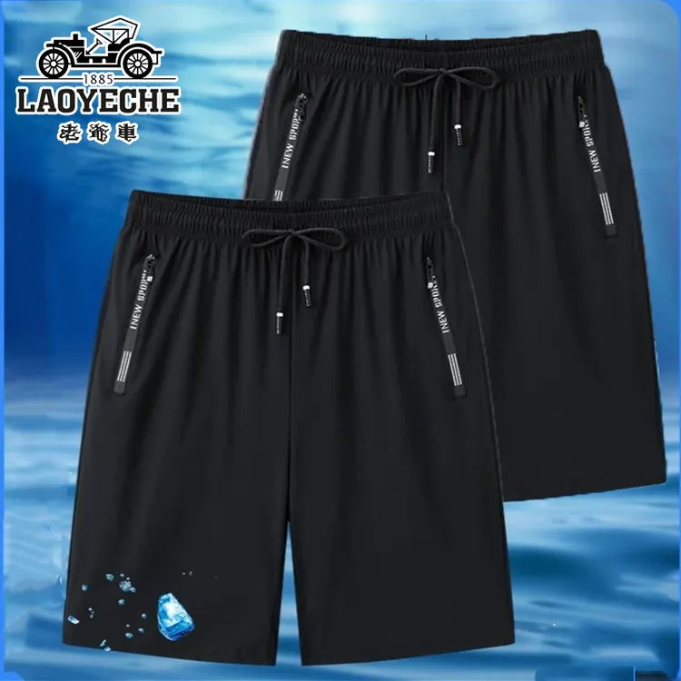 老爷车新款冰丝五分裤宽松大码男士短裤运动夏季透气跑步中裤裤子