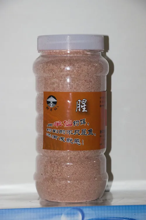 半仙饵料野钓钓鱼专用打窝湖库版