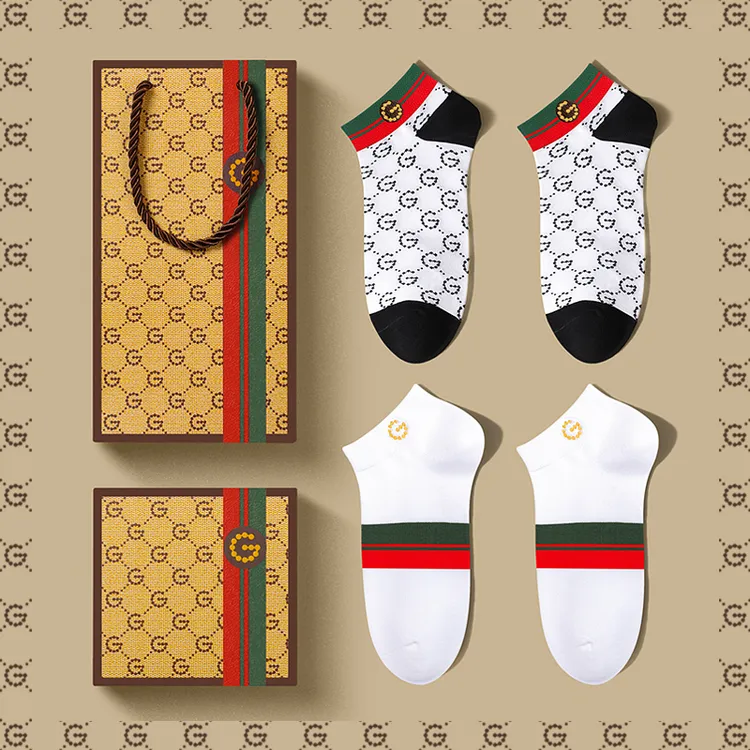 新款正品男士短袜个性棉质短筒袜潮流男袜防臭船袜子时尚高档礼盒