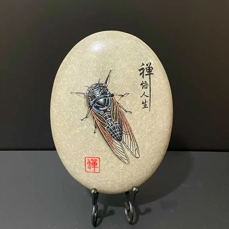 纯手绘创意石头画蝉悟人生摆件饰品赠送礼品带支架