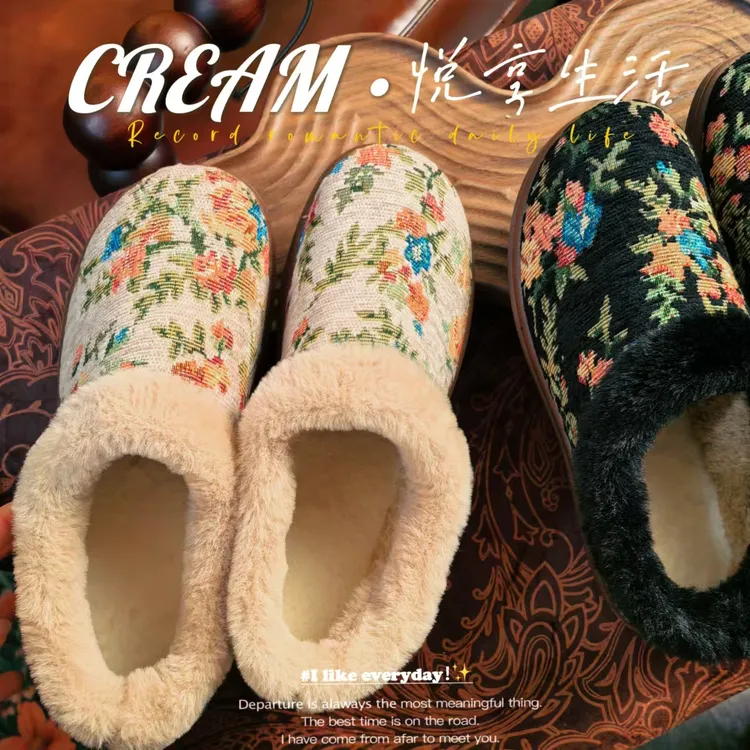 冬季老北京绣花保暖居家棉拖鞋女包跟毛毛鞋加绒软底防滑妈妈鞋子