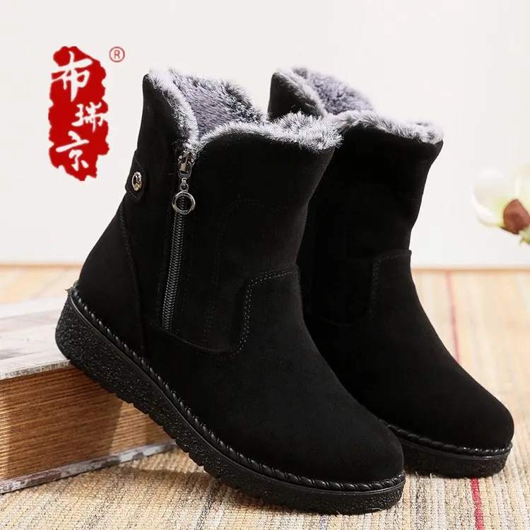 老北京棉鞋女冬季防滑时尚棉鞋高帮加绒加厚舒适保暖轻便棉鞋短靴