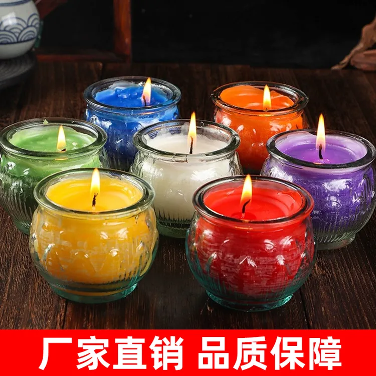 七彩酥油灯蜡烛荷花灯家用24小时紫色红色平口长明灯无烟酥油油灯