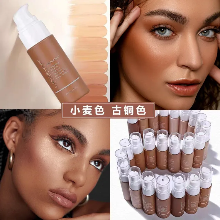 黄黑皮粉底液亚裔妆遮瑕防水防汗持久不脱妆美黑小麦色古铜色哑光
