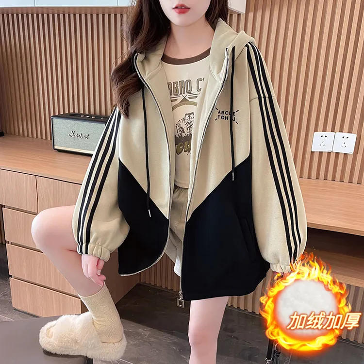 冬季加绒加厚连帽卫衣女时尚洋气休闲宽松韩版学院风百搭开衫外套