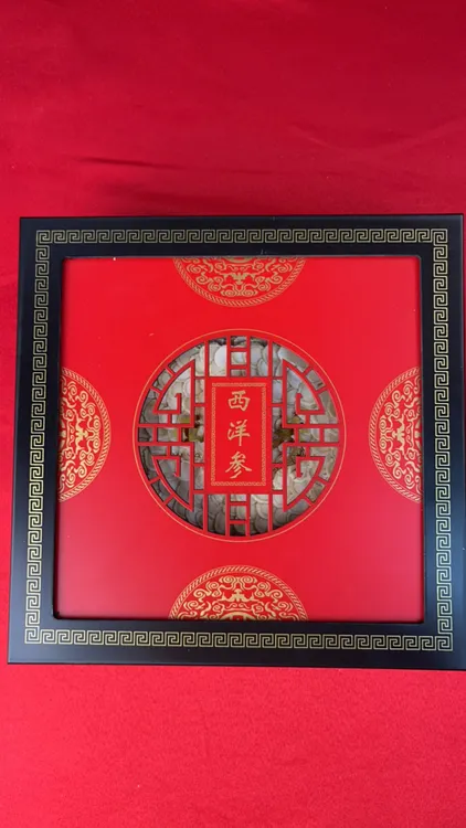 西洋参片礼盒定制款正品特级滋补品气血人参切片软质非进口花旗参