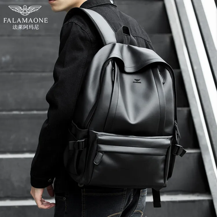 法莱阿玛尼男款男士双肩包皮质大容量旅行背包电脑包休闲书包