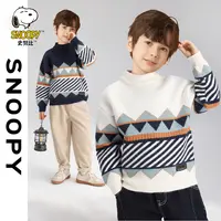 Snoopy/史努比2024秋冬新款儿童打底套头针织毛衣男童男孩宝童装