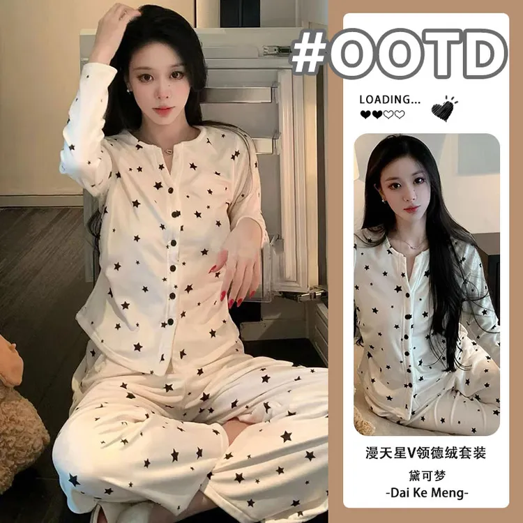 满印星星冬季德绒加厚睡衣套装女长袖长裤V领开衫家居服两件套
