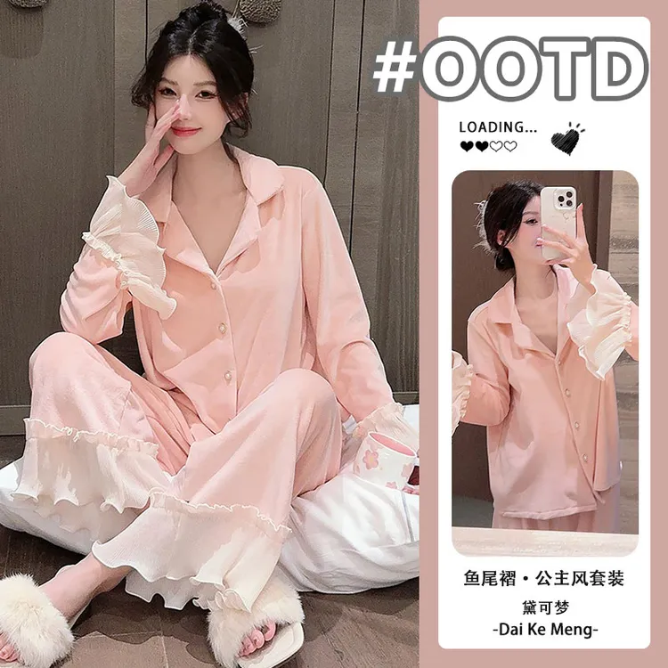鱼尾褶·法式喇叭花德绒睡衣女秋冬款加厚保暖粉色家居服保暖搭子
