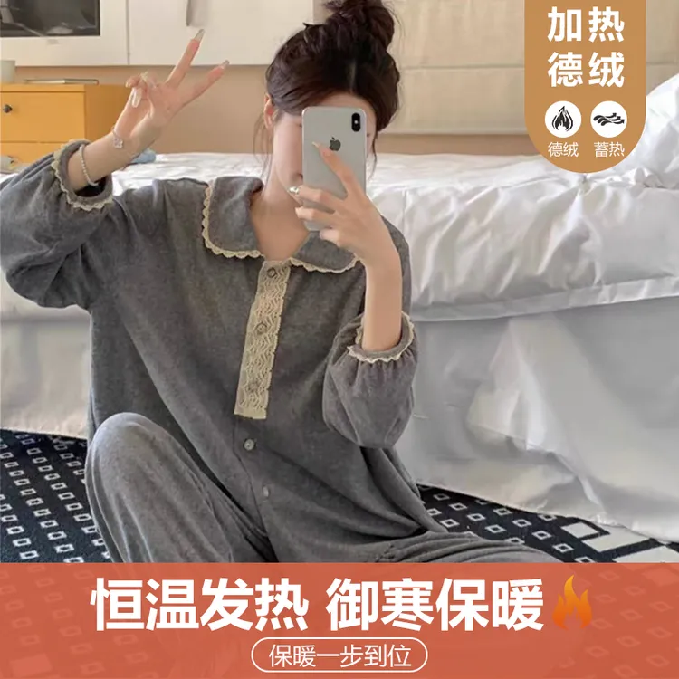 【定制】ins韩国棉绒花边长袖睡衣女士秋冬款甜美开衫可外穿家居服