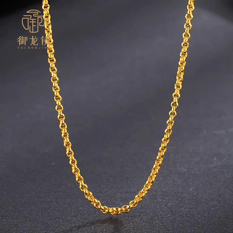 5G黄金项链女999足金锁骨链素链气质百搭时尚细金链颈饰经典简约