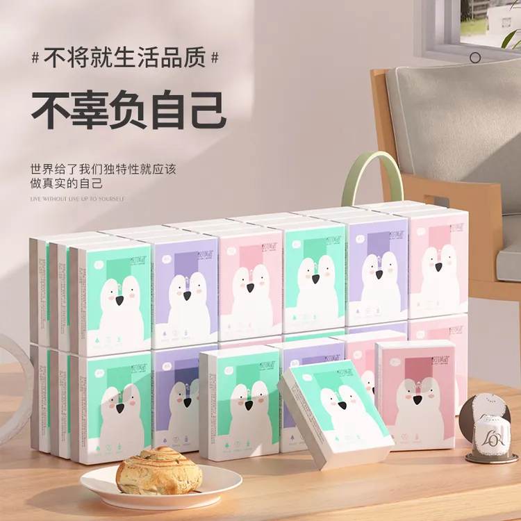 【到货反1】【到手10包手帕纸便携式纸巾随身装餐巾纸卫生抽纸小包装