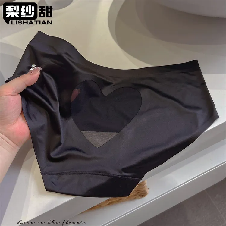 速干无痕冰丝内裤女款夏季新款薄款黑色运动底裤低腰三角裤