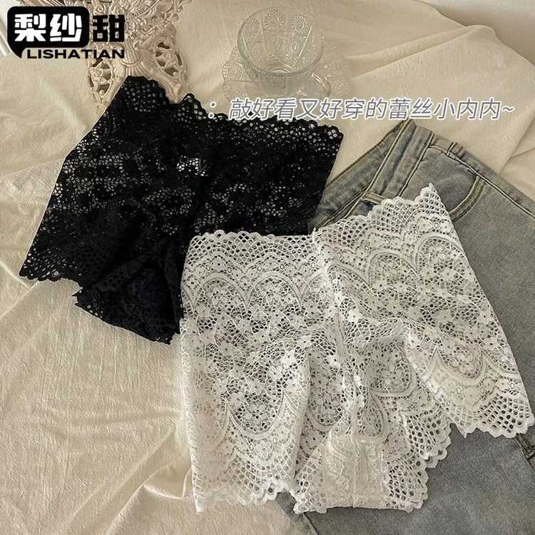 梨纱甜新款三角裤头高颜值欧美性感透明薄款中腰包臀透气内裤女款