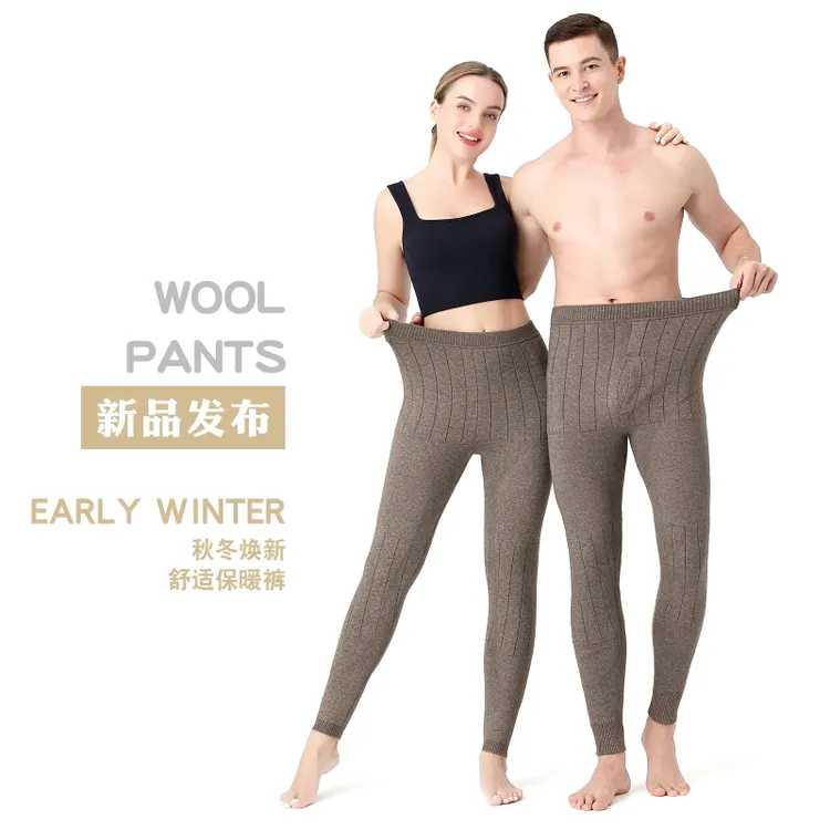厚款羊绒羊毛裤男女护腰护膝冬季保暖打底裤东北保暖裤零下20度