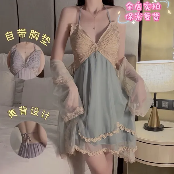 200斤可穿蝴蝶胸垫蕾丝双层网纱睡裙女性感大码纯欲风吊带两件套