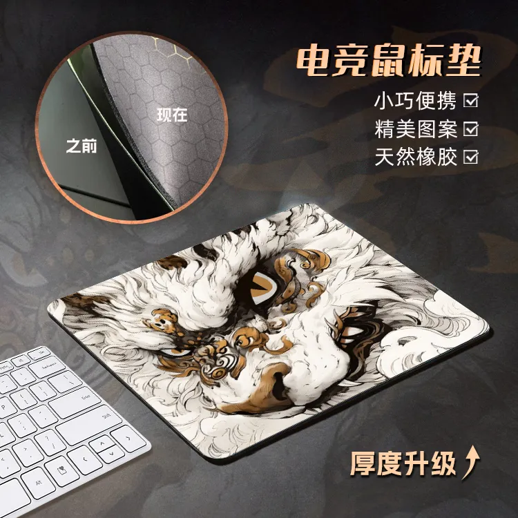 鼠标垫fps专用CSGO鼠标垫小号粗面电竞便携FPS游戏专用鼠标垫家用