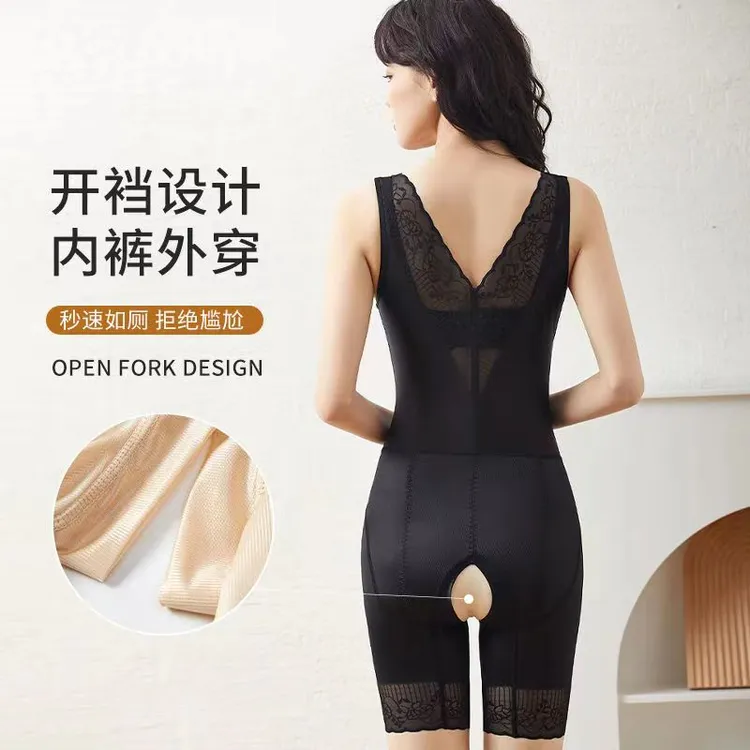 温诗婷美体收腹塑身衣开档式提臀束腰修身塑形瘦身内衣女夏季薄款