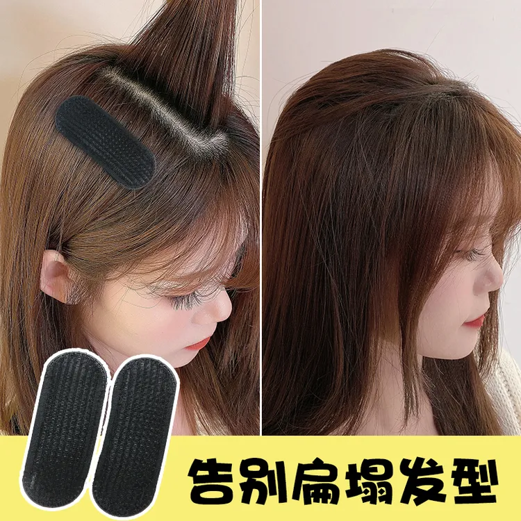 头发蓬松夹神器头顶垫发根发夹两侧夹子增高浏海颅顶垫高扁头头饰