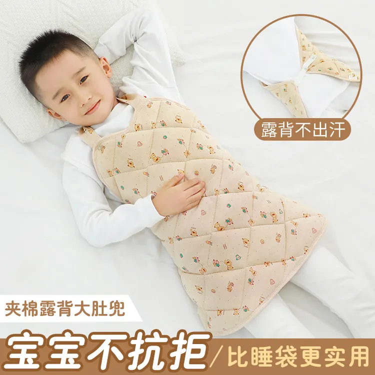 肚兜儿童春夏保暖纯棉防凉护肚子免着凉神器小孩儿童护肚露背加厚