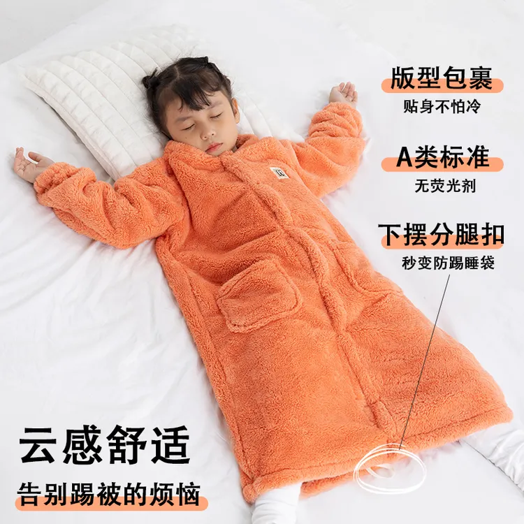 睡袍护肚睡袋中大儿童男童宝宝家居服加绒加厚保暖冬款睡觉防着凉
